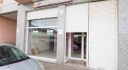 Alquiler de un Local Comercial en Les Franqueses del Vallès