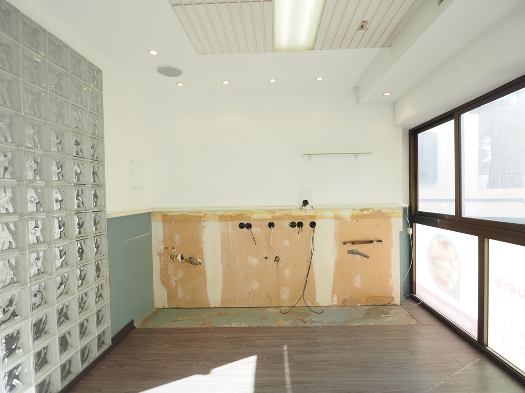 Alquiler de oficina en Granollers Centro