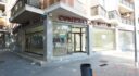 Alquiler de local comercial en Granollers Nord