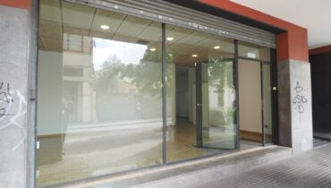 Local en alquiler en Centre, Annibal